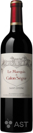 Le Marquis de Calon Segur