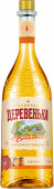 Солнечная деревенька Бочковая