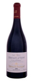 Domaine Joseph Burrier Moulin а Vent