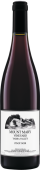 Mount Mary Vineyard Pinot Noir
