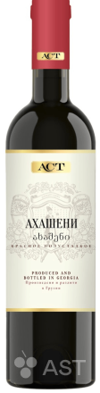 Dugladze · Ахашени АСТ
