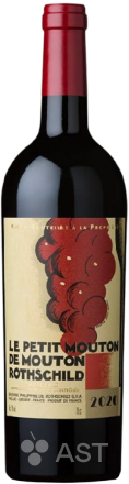 Le Petit Mouton de Mouton Rothschild