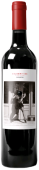Bodegas San Valero Celebrities Garnacha