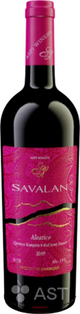 Savalan Aleatico