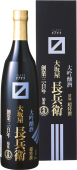 Ozeki Daiginjo Osakaya Chobei, в подарочной упаковке