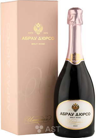 Абрау-Дюрсо Империал Brut Rose