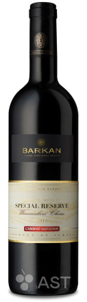 Barkan Cabernet Sauvignon Reserve