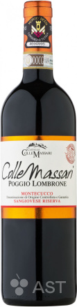 ColleMassari Poggio Lombrone Riserva
