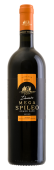 Domain Mega Spileo