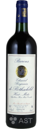 Barons Edmond de Rothschild · Mevushal