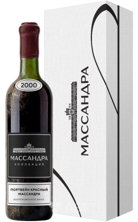Массандра Красный Коллекционное, в подарочной упаковке