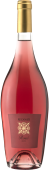 Recanati Rose