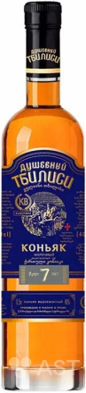 Душевный Тбилиси 7 лет