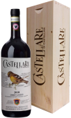 Castellare di Castellina Chianti Classico, в подарочной упаковке
