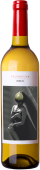 Bodegas San Valero Celebrities Verdejo