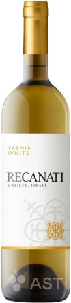 Recanati Yasmin White