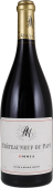 Rotem & Mounir Saouma Chateauneuf-du-Pape Omnia
