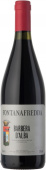Fontanafredda Barbera d'Alba