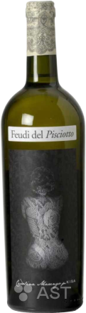 Grillo Carolina Marengo Feudi del Pisciotto