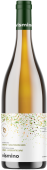 Vismino Khikhvi Sauvignon Gris