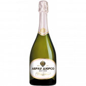 Абрау-Дюрсо Империал Brut Rose
