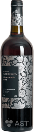Винодельня Ведерниковъ · Губернаторский резерв