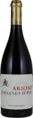 Rotem & Mounir Saouma Chateauneuf-du-Pape Arioso