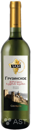 ЛАЗИ · Грузинское