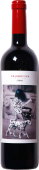 Bodegas San Valero Celebrities Syrah