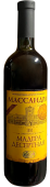 Массандра Мадера Крымская