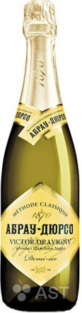 Victor Dravigny Demi-sec