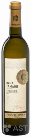 Вина Тамани Совиньон
