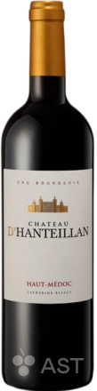 Chateau d'Hanteillan