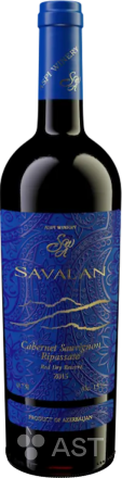 Savalan Cabernet Sauvignon Ripassato Reserve