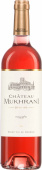 Chateau Mukhrani Rose
