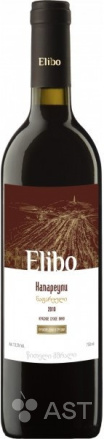 Elibo Napareuli