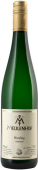 Weingut Meulenhof Riesling Trocken