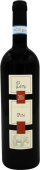 La Spinetta Pin Monferrato Rosso