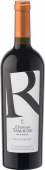 Chateau Tamagne Reserve Krasnostop