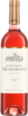 Chateau Mukhrani Rose