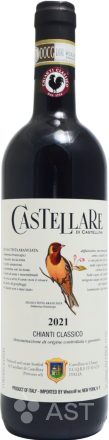 Castellare di Castellina Chianti Classico
