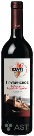 ЛАЗИ · Грузинское