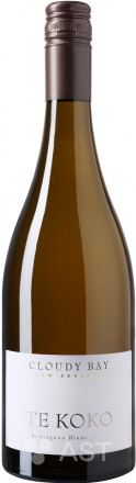 Cloudy Bay Te Koko Sauvignon Blanc