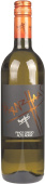 Franz Haas Pinot Grigio
