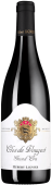 Hubert Lignier Clos de Vougeot Grand Cru