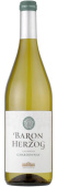 Baron Herzog Chardonnay