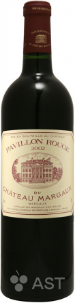 Pavillon Rouge du Chateau Margaux
