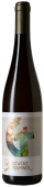 Virtus Gewurztraminer