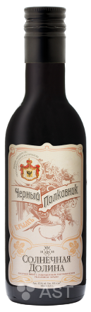 Солнечная Долина Черный Полковник