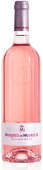 Marques de Murrieta Primer Rose, в подарочной упаковке